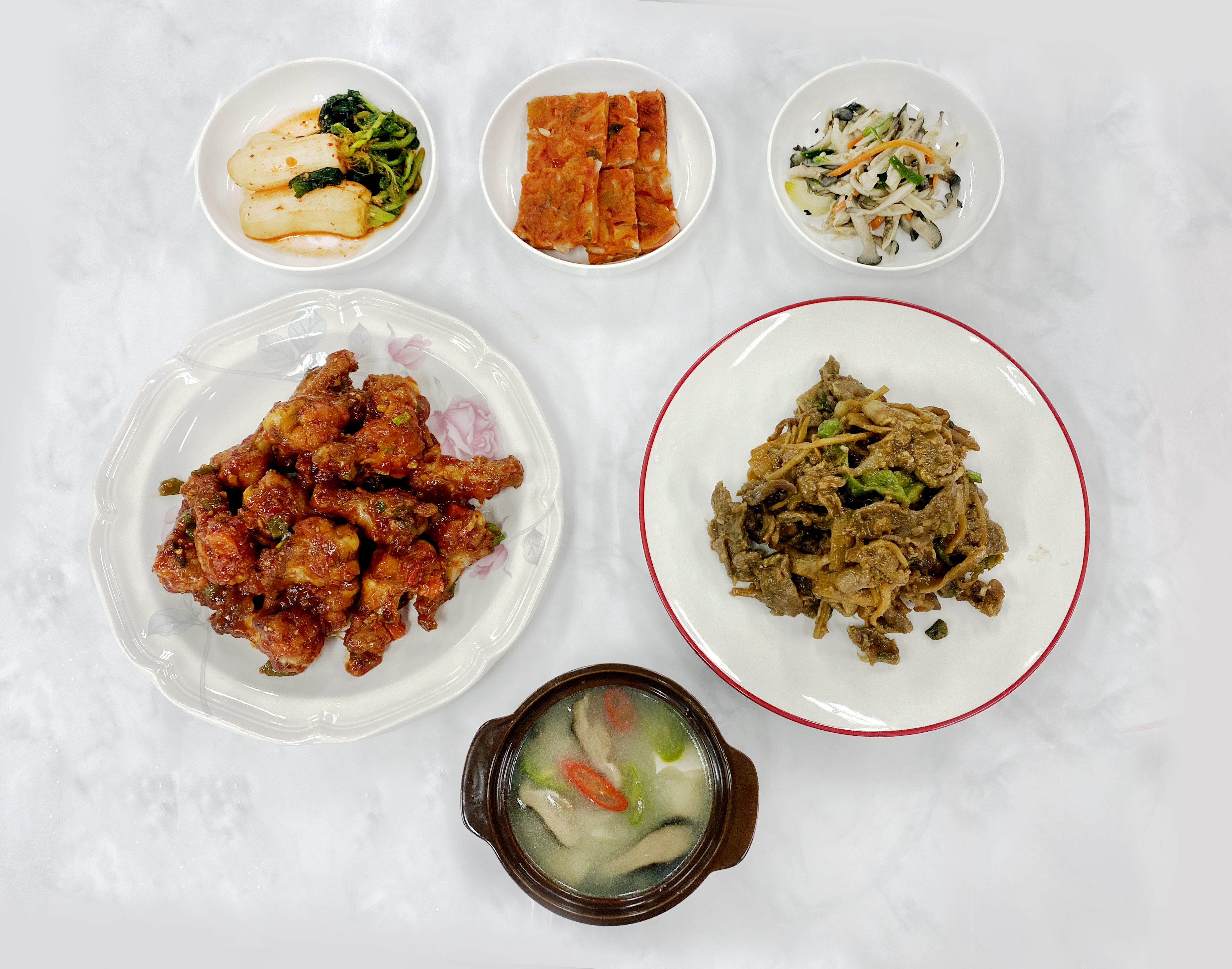 (목)