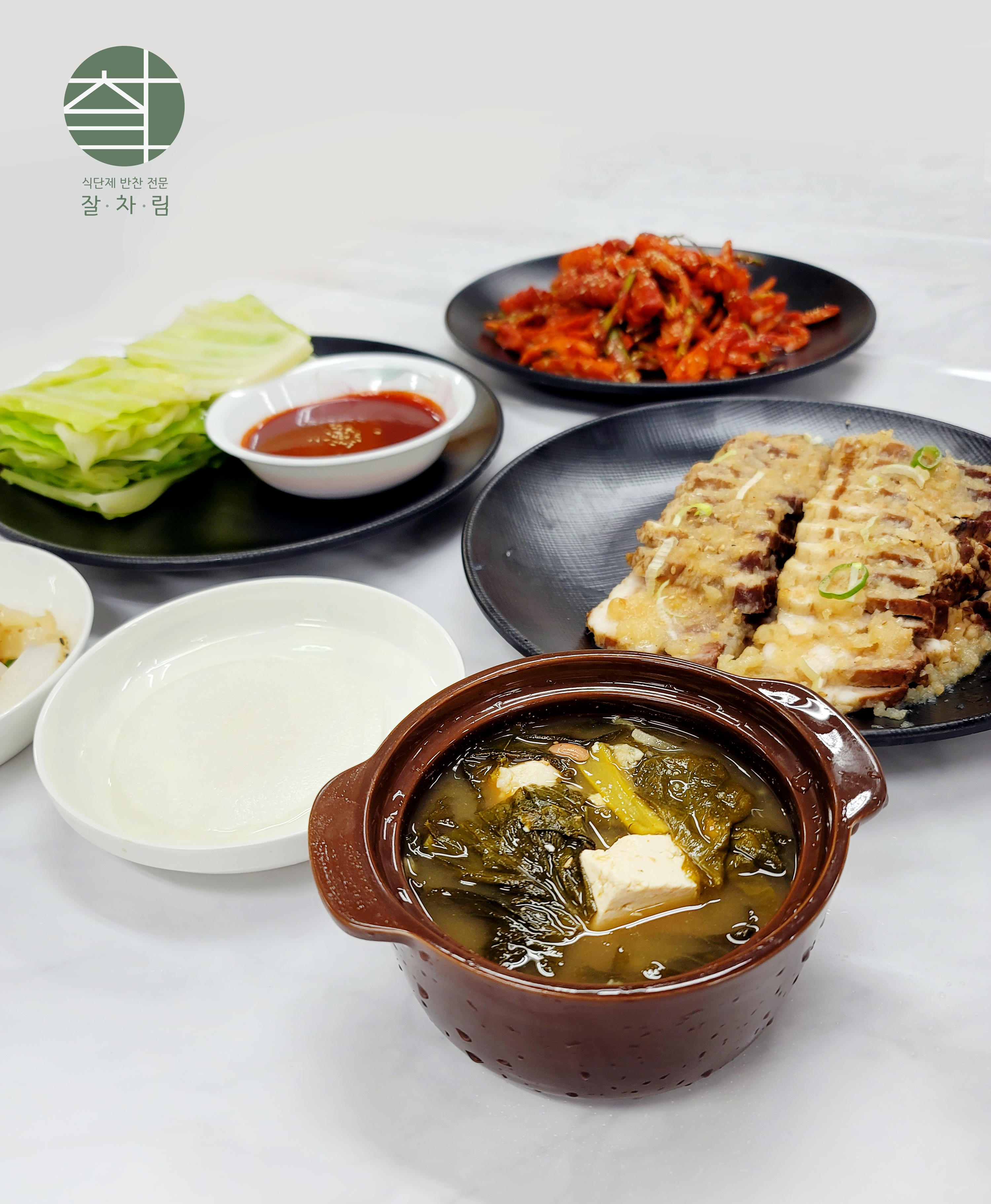 2021-01-27(수)