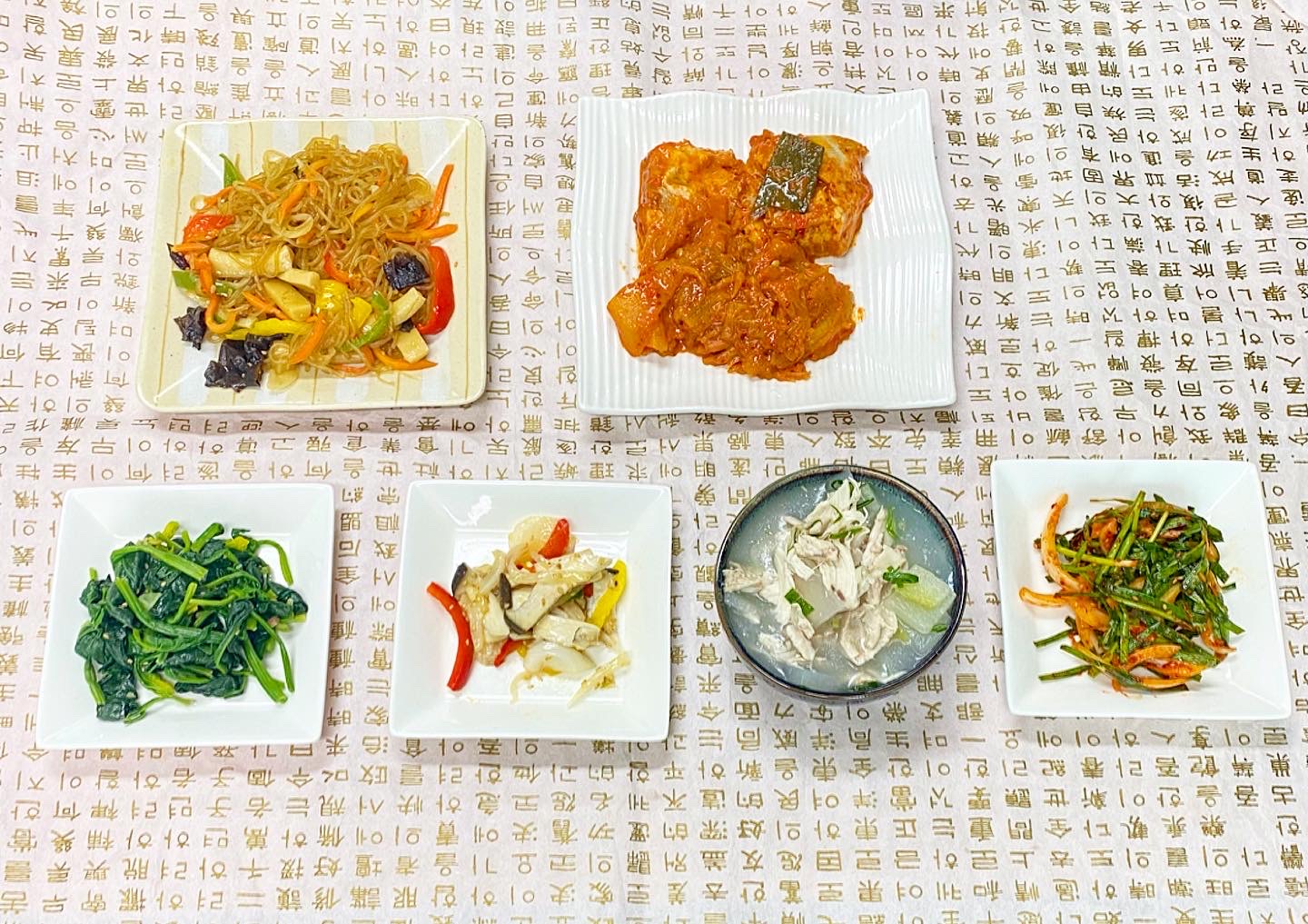 2021-06-09(수)