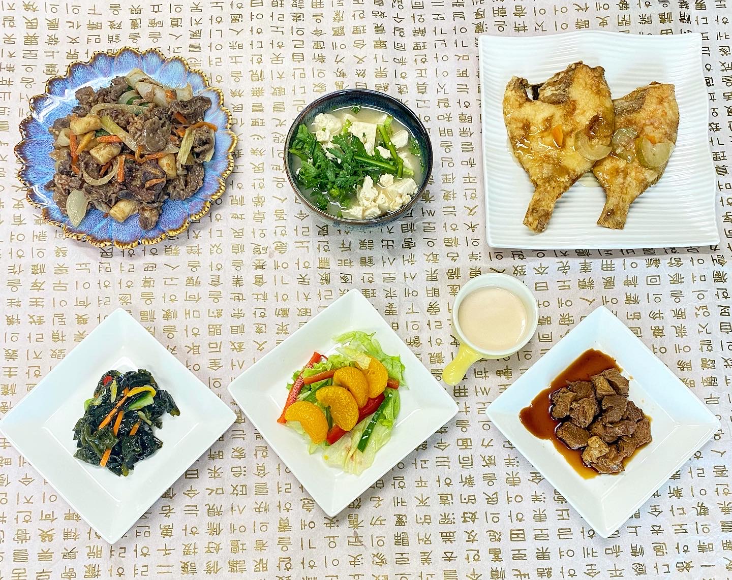 2021-05-19(수)